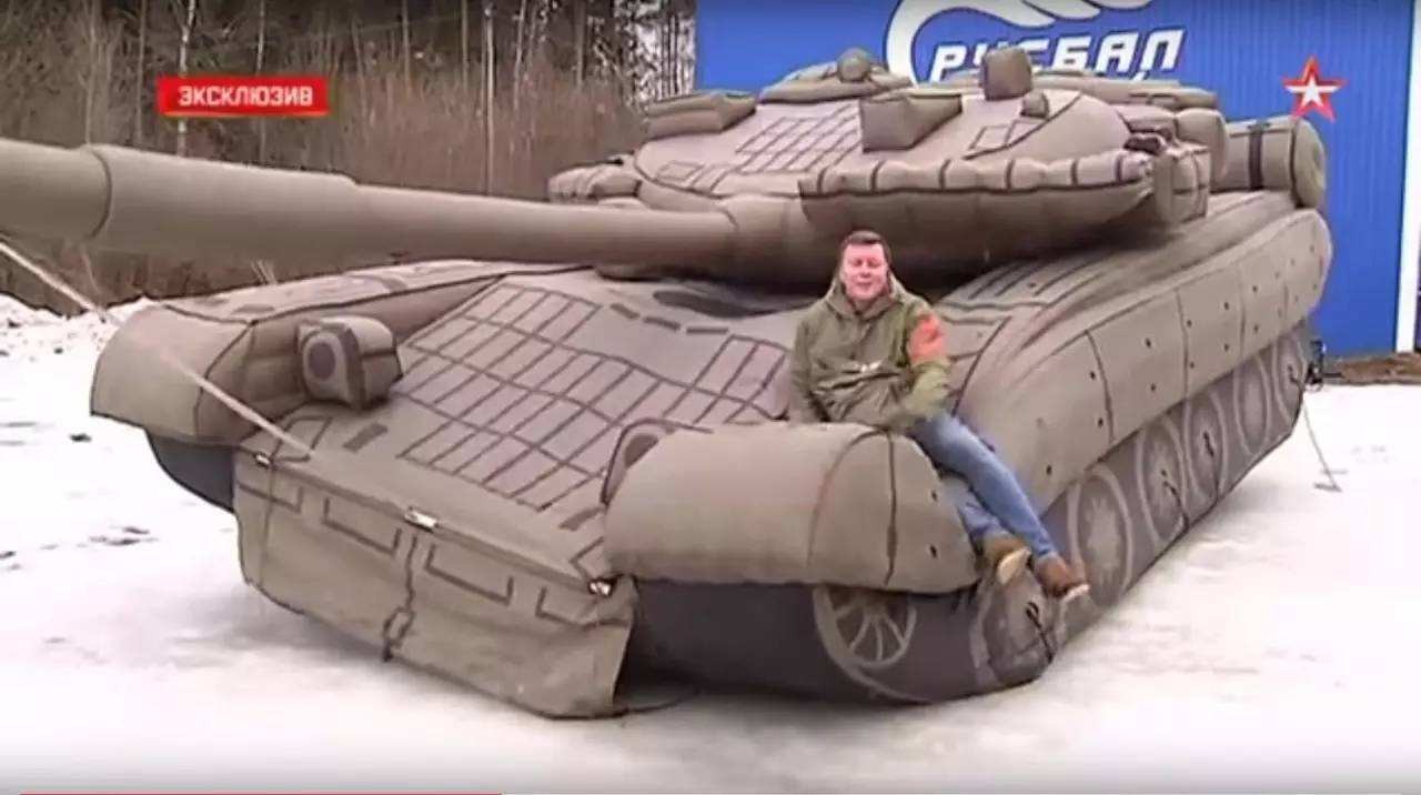 武隆充气坦克